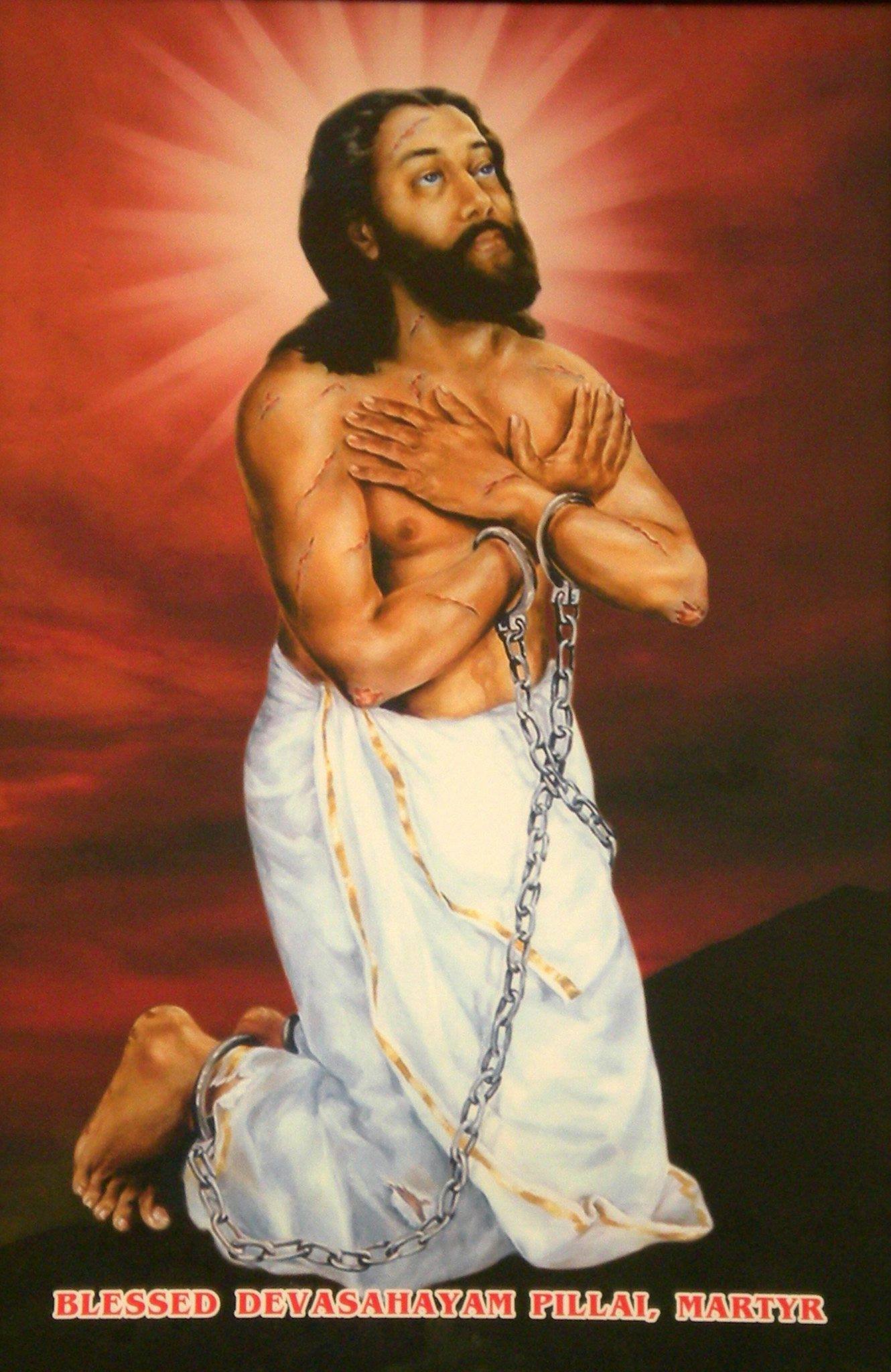 വിശുദ്ധ ദേവസഹായം പിള്ള (St. Devasahayam Pillai)